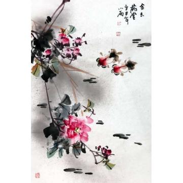 周小雨国画花鸟金玉满堂字画之家