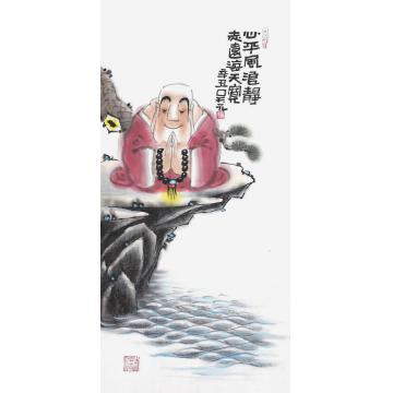 吴元国画人物心平风浪静字画之家