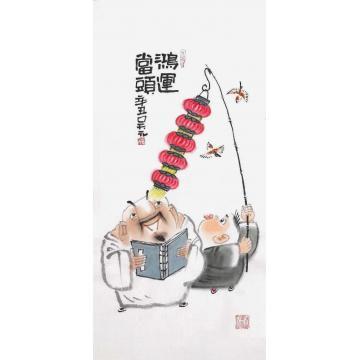 吴元国画人物鸿运当头字画之家