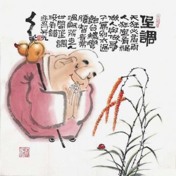 吴元国画人物低调字画之家