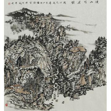 解刚国画山水溪山可居图字画之家