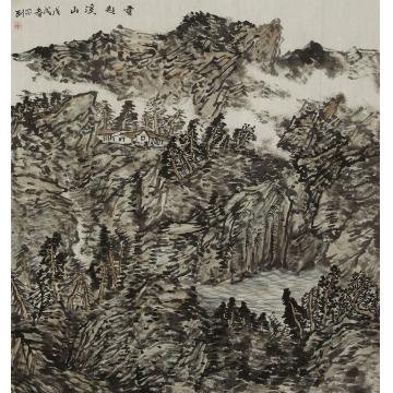 解刚国画山水云起溪山字画之家