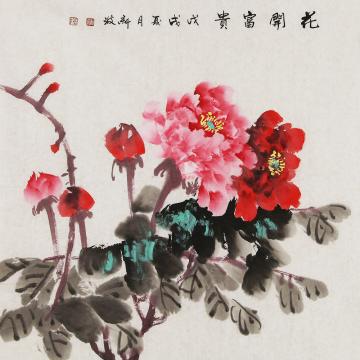 陆新波国画花鸟花开富贵字画之家