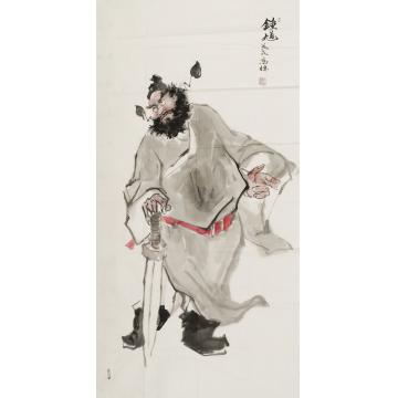 高栋国画人物钟馗字画之家
