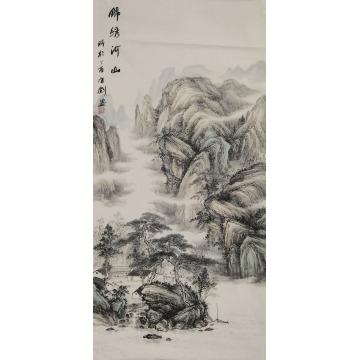阳有剑国画山水锦绣河山字画之家