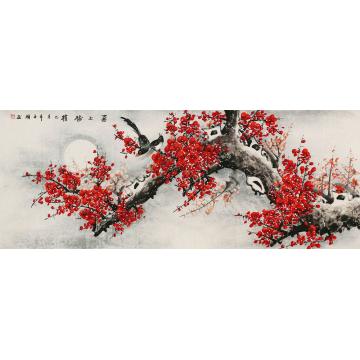 王颖国画花鸟喜上梅梢字画之家