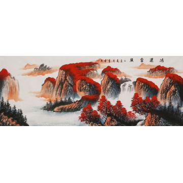 李章伟国画山水鸿运当头字画之家