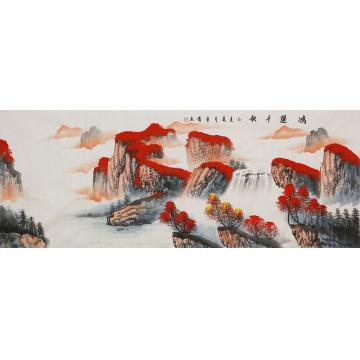 李章伟国画山水鸿运千秋字画之家