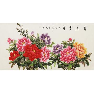 朱秋凤国画花鸟富贵吉祥字画之家