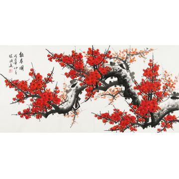 孙迪国画花鸟报春图字画之家