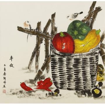 刘朝峰国画花鸟丰收（已退）字画之家