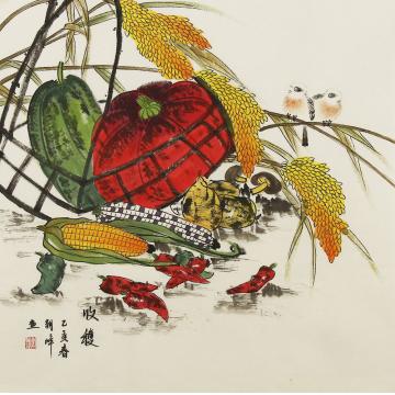 刘朝峰国画花鸟收获字画之家