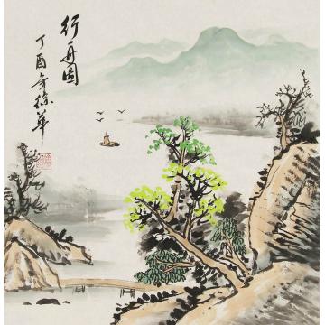 徐华国画山水行舟图字画之家
