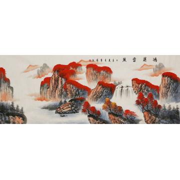 李章伟国画山水鸿运当头字画之家