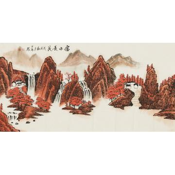 及绍勇国画山水富水长流（已退）字画之家