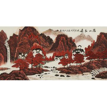 及绍勇国画山水万山红遍（已退）字画之家