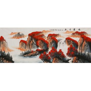 李章伟国画山水鸿运千秋字画之家
