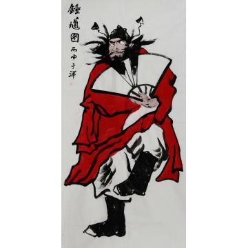 于洋国画人物钟馗图（退）字画之家