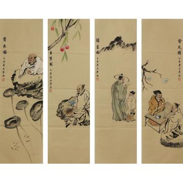 国画家刘玉琴字画之家