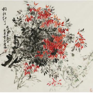 朱学梅国画花鸟枸杞红了字画之家