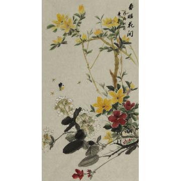 苏秀华国画花鸟春暖花开字画之家