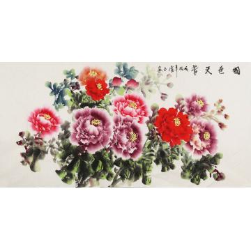 庐玉国画花鸟国色天香字画之家