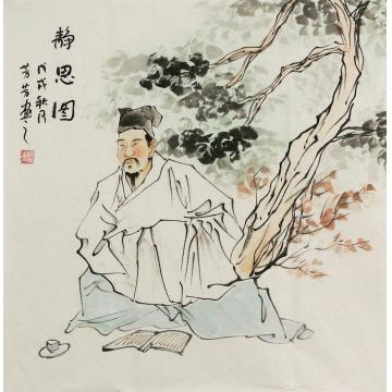 赵芳芳国画人物静思图字画之家