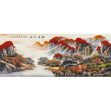 喻伟国画山水鸿运千秋字画之家