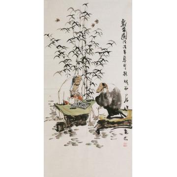 周佳惠国画人物对弈图字画之家