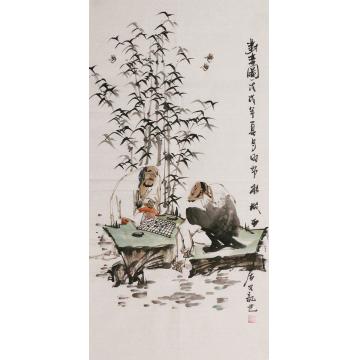 周佳惠国画人物对弈图字画之家