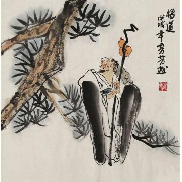 国画家赵芳芳字画之家