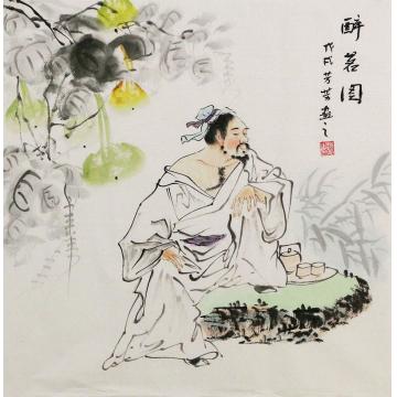 赵芳芳国画人物醉茗图字画之家