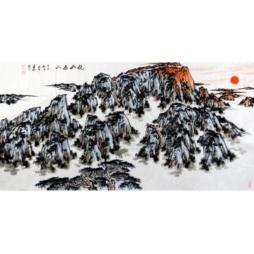 李延生国画山水稳如泰山字画之家
