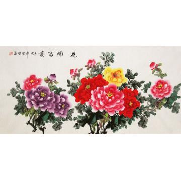 国画家朱秋凤字画之家