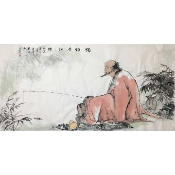 郭二林国画人物独钓春江乐字画之家