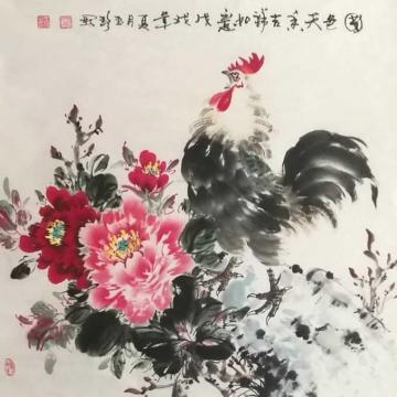 管玉珍国画花鸟吉祥如意字画之家