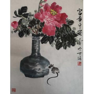 赵士强国画花鸟富贵平安字画之家