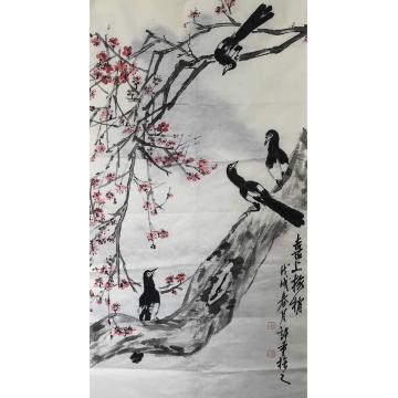 杨许重国画花鸟喜上眉梢字画之家