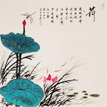 李明志国画花鸟早有蜻蜓立上头字画之家