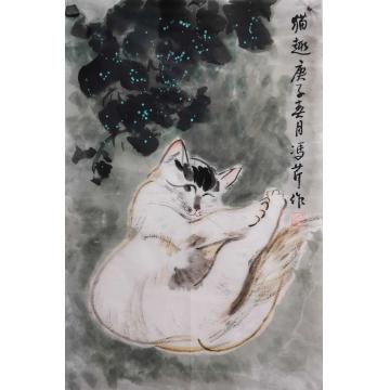 冯芹国画动物猫趣字画之家