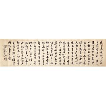 赵兰泉书法将进酒李白字画之家