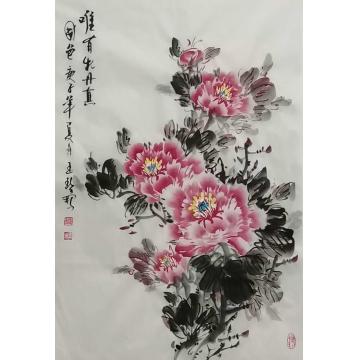 管玉珍国画花鸟唯有牡丹真国色字画之家