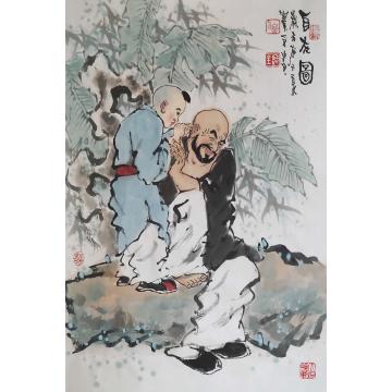 佟宝全国画人物自在图字画之家