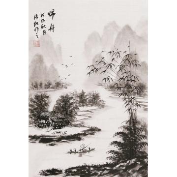 张凯国画山水归舟字画之家