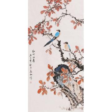 谢长虹国画花鸟红叶双喜字画之家