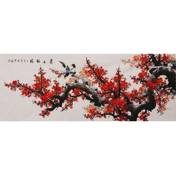 田成喜国画花鸟喜上眉梢字画之家