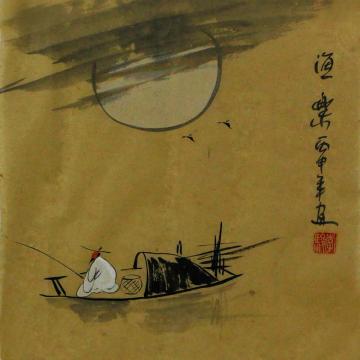 李骏国画人物渔乐字画之家