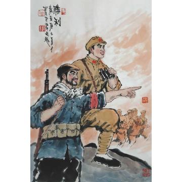 佟宝全国画人物胜利字画之家