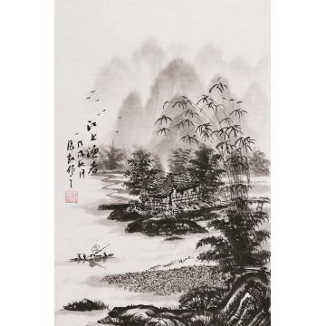 张凯国画山水江上渔者字画之家