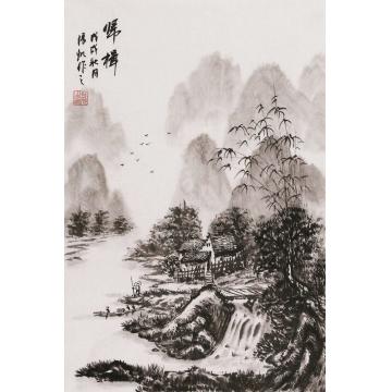 张凯国画山水归楫字画之家
